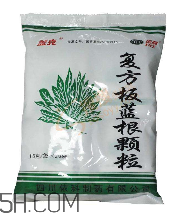 板藍(lán)根顆粒能預(yù)防感冒嗎？板藍(lán)根顆粒能長(zhǎng)期喝嗎？