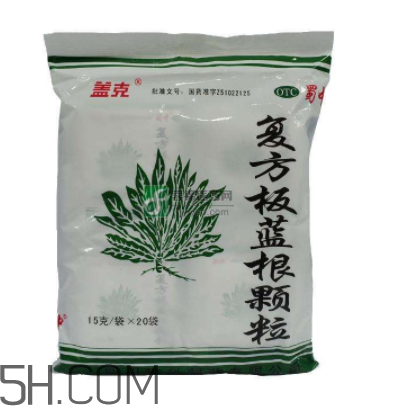 板藍(lán)根顆粒能預(yù)防感冒嗎？板藍(lán)根顆粒能長(zhǎng)期喝嗎？