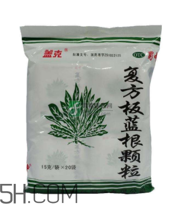 板藍根顆粒能預(yù)防病毒性感冒嗎_能治風寒感冒嗎？