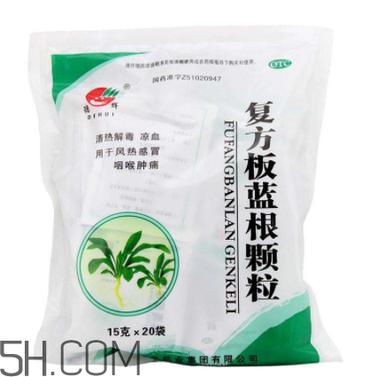 板藍根顆粒能預(yù)防病毒性感冒嗎_能治風寒感冒嗎？