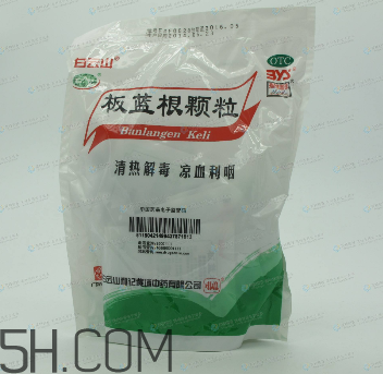 板藍根顆粒能預(yù)防病毒性感冒嗎_能治風寒感冒嗎？