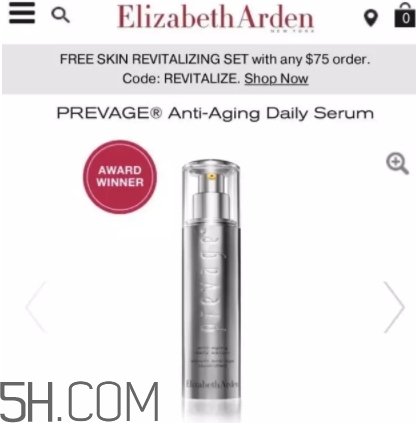 雅頓橘燦精華有幾款？雅頓橘燦精華和橘燦加強(qiáng)版精華區(qū)別