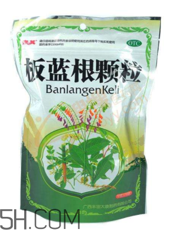 板藍(lán)根顆粒能預(yù)防流感嗎？板藍(lán)根顆粒能去火嗎？