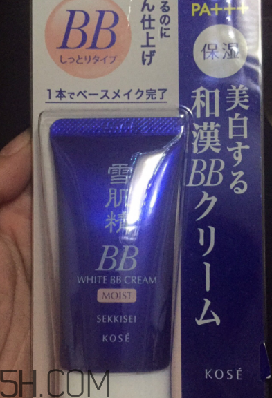 雪肌精美白BB霜含酒精嗎？敏感皮能用嗎？