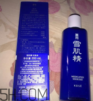 雪肌精化妝水盈潤(rùn)型是清潔水嗎？能美白嗎？