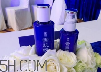 雪肌精化妝水盈潤(rùn)型是清潔水嗎？能美白嗎？