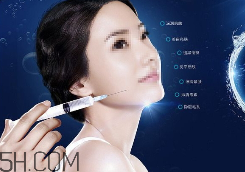 愛麗微玻尿酸價(jià)格是多少 愛麗微玻尿酸多少一支 愛麗微玻尿酸價(jià)格是多少 愛麗微玻尿酸多少一支