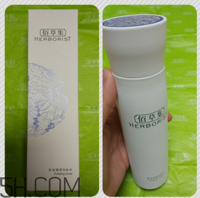 佰草集化妝水多少錢？佰草集化妝水怎么樣？