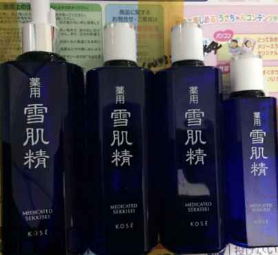 雪肌精優(yōu)純奢華套裝有什么？適合什么膚質(zhì)？