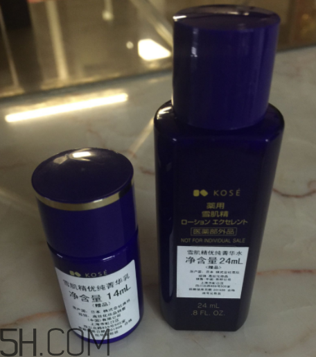 雪肌精優(yōu)純奢華套裝有什么？適合什么膚質(zhì)？