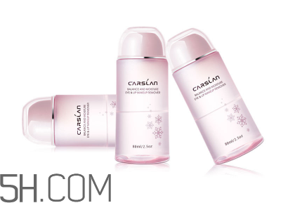 臉部卸妝可以用來卸眼妝嗎？跑步前需要卸妝嗎？