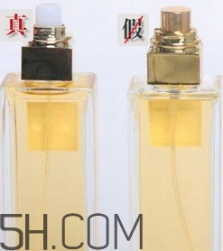 雅頓香水第五大道真假 第五大道香水美版和國內(nèi)版區(qū)別 雅頓香水第五大道真假 第五大道香水美版和國內(nèi)版區(qū)別