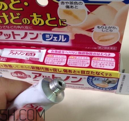 小林制藥祛疤膏多少錢？小林制藥祛疤膏正品價格