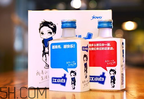 江小白和云小白的區(qū)別 江小白和云小白哪個好 江小白和云小白的區(qū)別 江小白和云小白哪個好