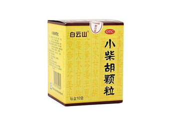 小柴胡顆粒哺乳期能吃嗎？小柴胡顆粒飯前吃還是飯后吃？