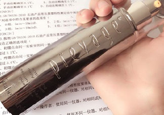 雅頓橘燦精華有幾款？雅頓橘燦精華和橘燦加強版精華區(qū)別