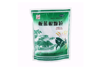 板藍(lán)根顆粒有無糖的嗎？板藍(lán)根顆粒有幾種？