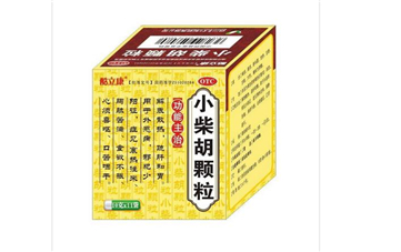 小柴胡顆?？梢院皖^孢一起吃嗎_可以解酒嗎？