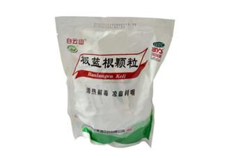 板藍根顆粒是抗生素嗎？板藍根顆粒是中成藥嗎？