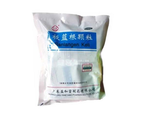 板藍根顆粒哪個牌子好？板藍根顆粒多少錢一包？