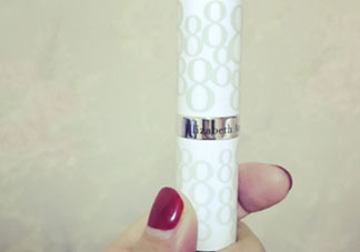 雅頓8小時(shí)唇膏多少錢？雅頓唇膏專柜價(jià)格