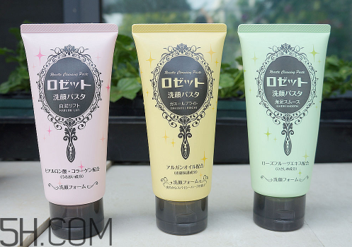 卸妝潔面洗面奶能卸妝嗎？氨基酸洗面奶可以卸妝嗎？