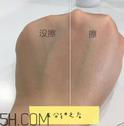 雪肌精防曬啫喱防曬效果怎么樣？適合什么膚質(zhì)？