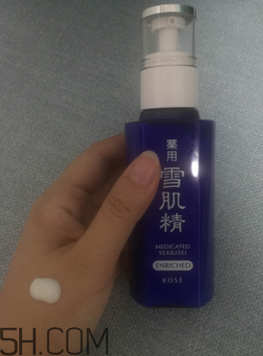 雪肌精盈潤乳液適合油皮嗎？適合夏季嗎？