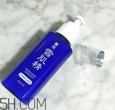 雪肌精盈潤乳液含藥物成分嗎？安全嗎？