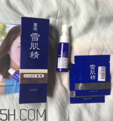 雪肌精盈潤乳液含藥物成分嗎？安全嗎？