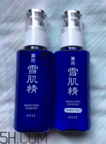 雪肌精盈潤乳液含藥物成分嗎？安全嗎？