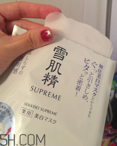 雪肌精純怡美白面膜適合油皮嗎？適合敏感肌嗎？