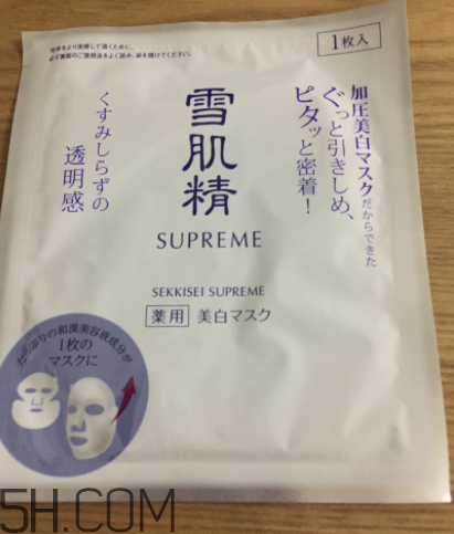 雪肌精純怡美白面膜適合油皮嗎？適合敏感肌嗎？