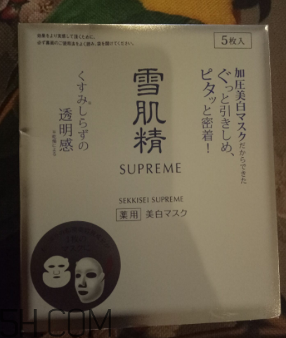 雪肌精純怡美白面膜薄不薄？是蠶絲面膜嗎？