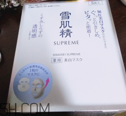 雪肌精純怡美白面膜薄不薄？是蠶絲面膜嗎？