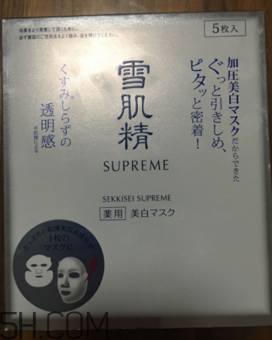 雪肌精純怡美白面膜薄不薄？是蠶絲面膜嗎？