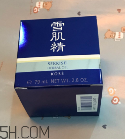 雪肌精菁華凝霜油不油？適合油皮嗎？