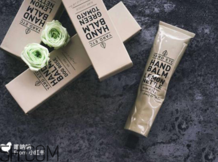 小眾好用護(hù)手霜推薦 五款高顏值拉風(fēng)護(hù)手霜 小眾好用護(hù)手霜推薦 五款高顏值拉風(fēng)護(hù)手霜