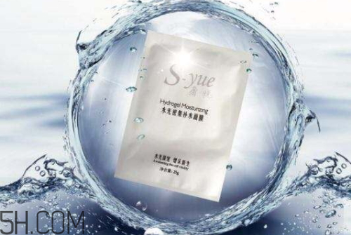 奢悅面膜多少錢一盒 奢悅面膜一盒有多少片 奢悅面膜多少錢一盒 奢悅面膜一盒有多少片