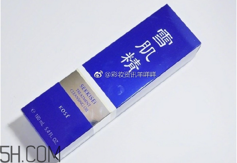 哪種防曬噴霧不用卸妝？雪肌精卸妝油使用評(píng)價(jià)