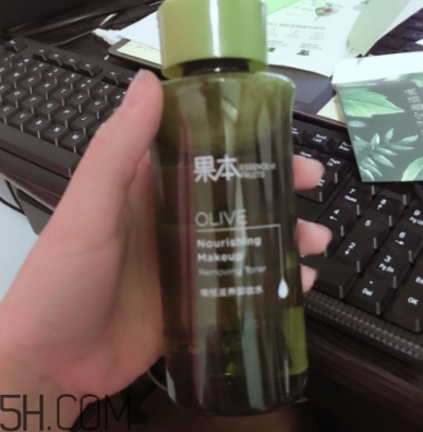 詩婷露雅卸妝水什么成分？敏感肌能用嗎？