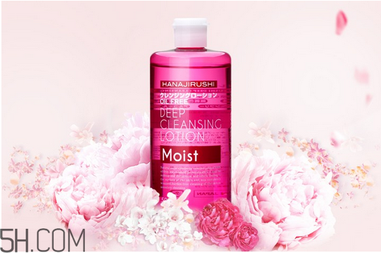 花印的卸妝水含酒精嗎？花印卸妝水的使用方法