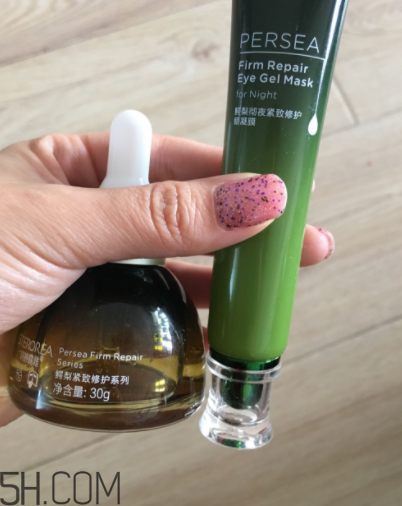 詩(shī)婷露雅鱷梨眼部套裝有什么？功效是什么？