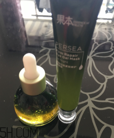 詩(shī)婷露雅鱷梨眼部套裝有什么？功效是什么？