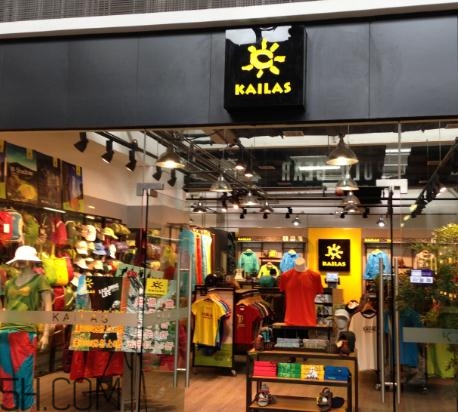 凱樂石是哪個國家的品牌？凱樂石屬于什么檔次？