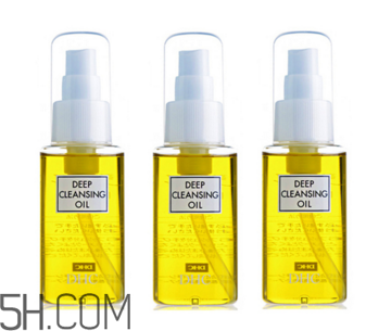 dhc卸妝油可以卸眼妝嗎？用卸妝油會(huì)長(zhǎng)痘痘嗎？