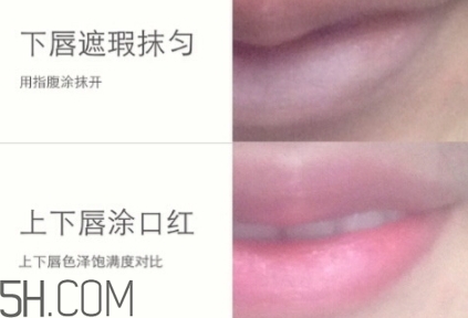 2018年唇部遮瑕膏哪個牌子好？2018唇部遮瑕膏排行榜前十強