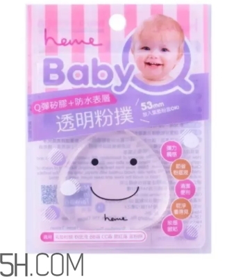 2018年硅膠粉撲哪個(gè)牌子好？2018硅膠粉撲排行榜