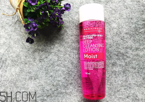 花印的卸妝水含酒精嗎？花印卸妝水的使用方法