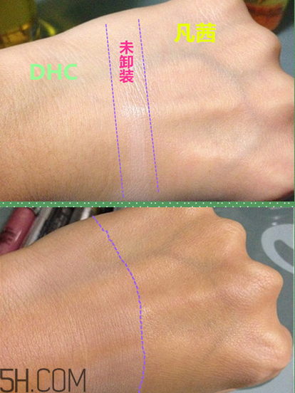 凡茜卸妝油和dhc哪個好用？日本fancl納米卸妝油好用嗎？